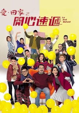 临沂seo整站优化费用